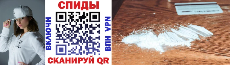 купить   Старый Оскол  Амфетамин Premium 