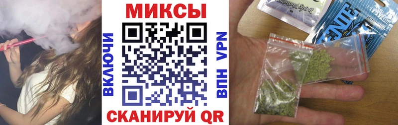 Бутират GHB  Старый Оскол 