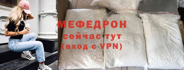 mix Пионерский