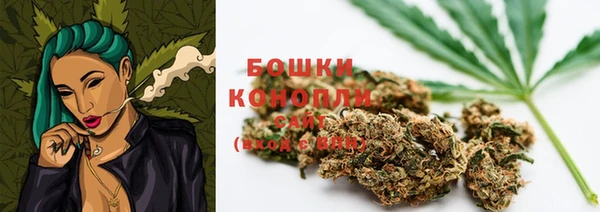 гашишное масло Снежногорск