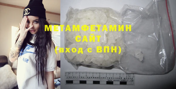 mix Пионерский