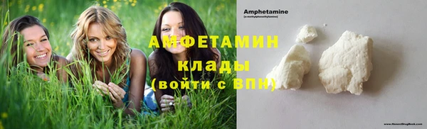 mix Пионерский