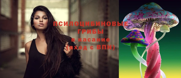 мефедрон мука Снежинск