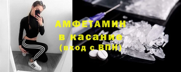 mix Пионерский