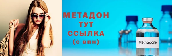 соль ск Печоры
