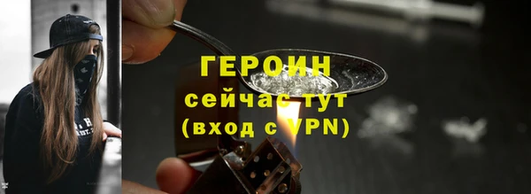 соль ск Печоры