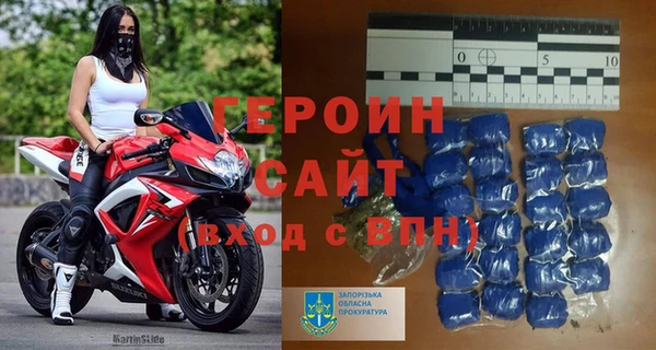 mix Пионерский