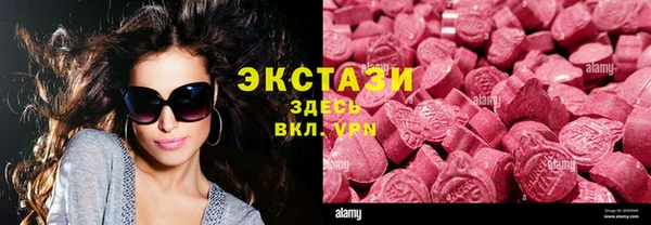 твердый Абдулино