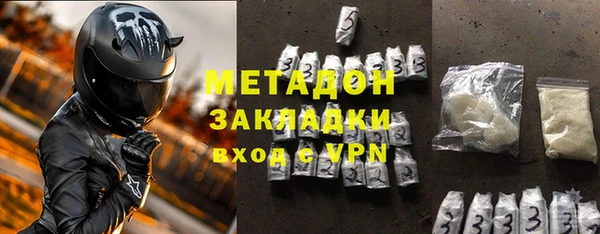 мефедрон мука Снежинск