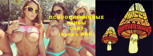 мефедрон мука Снежинск