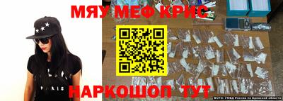 героин Балашиха