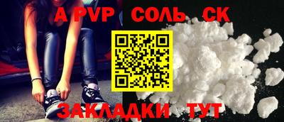 героин Балашиха