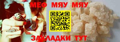 сатива Апрелевка