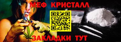 героин Балашиха