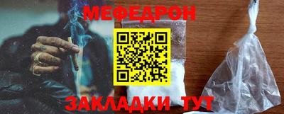героин Балашиха