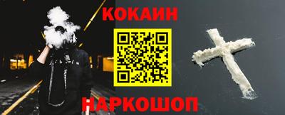 героин Балашиха
