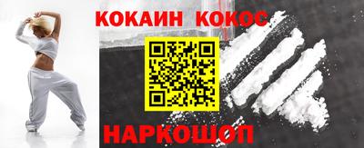 гашиш Балахна