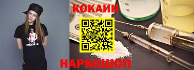 гашиш Балахна