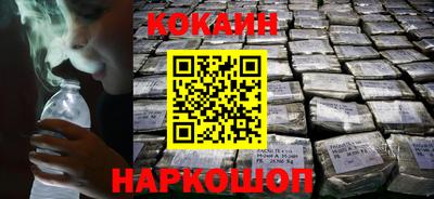 героин Балашиха