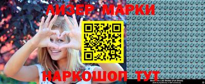 героин Балашиха