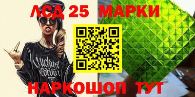 героин Балашиха