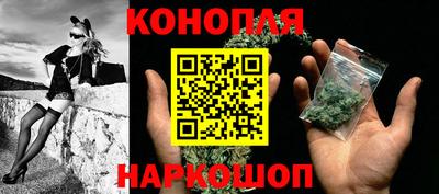 кокаин Балаково