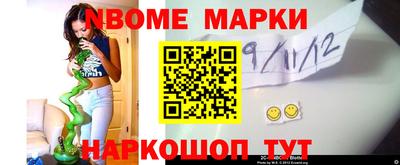 героин Балашиха
