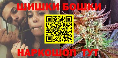 героин Балашиха