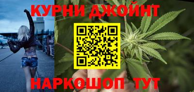 героин Балашиха