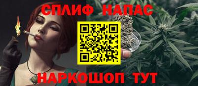 гашиш Балахна