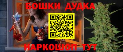 героин Балашиха