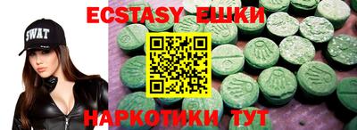 гашиш Балахна