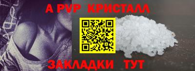 героин Балашиха