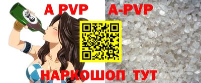 героин Балашиха