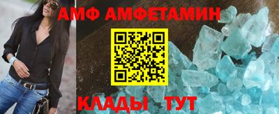 героин Балашиха