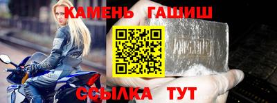 героин Балашиха