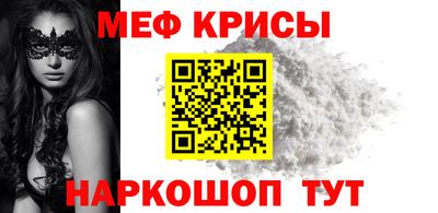 героин Балашиха
