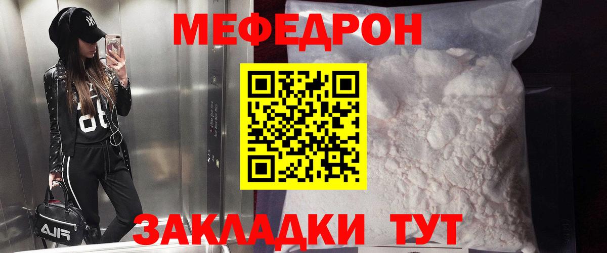 Галлюциногенные грибы Старый Оскол