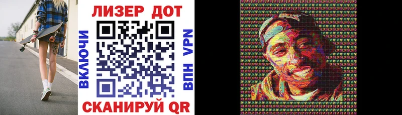 купить наркотики сайты  KRAKEN   Марки NBOMe 1,5мг  Старый Оскол 