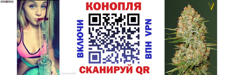 Шишки марихуана MAZAR  Старый Оскол 